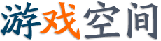 南平市娱乐网